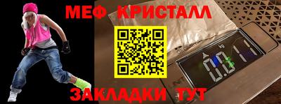 кокаин VHQ Обь