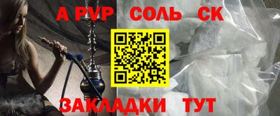 mix Нягань