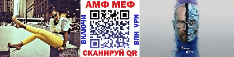Первитин мет  OMG ТОР  Азнакаево 