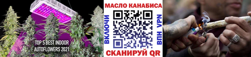 Дистиллят ТГК вейп  Азнакаево 