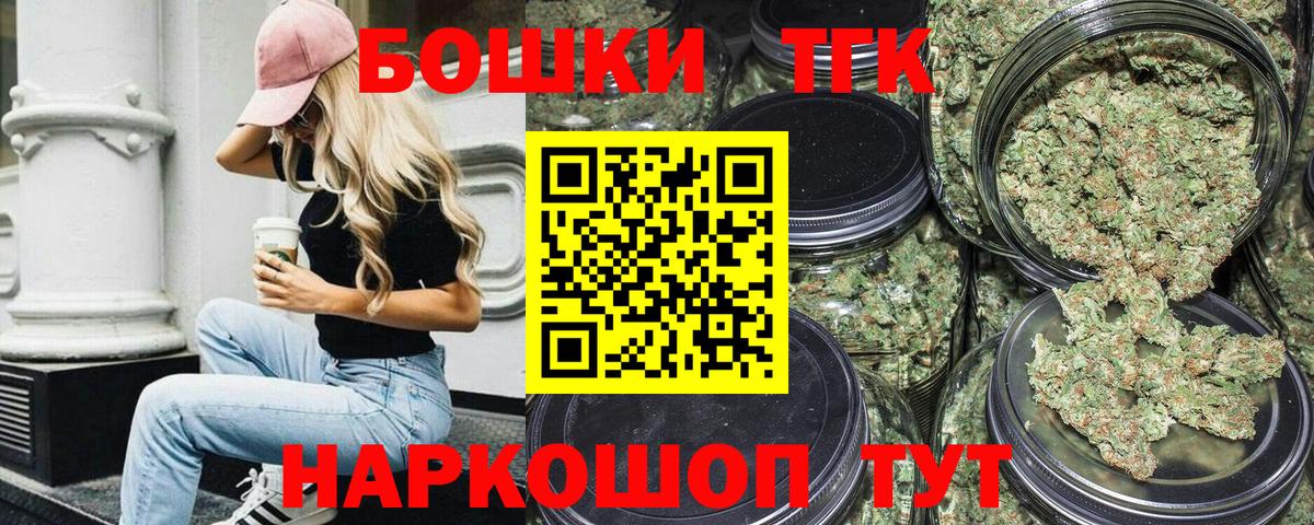 Марихуана VHQ Азнакаево